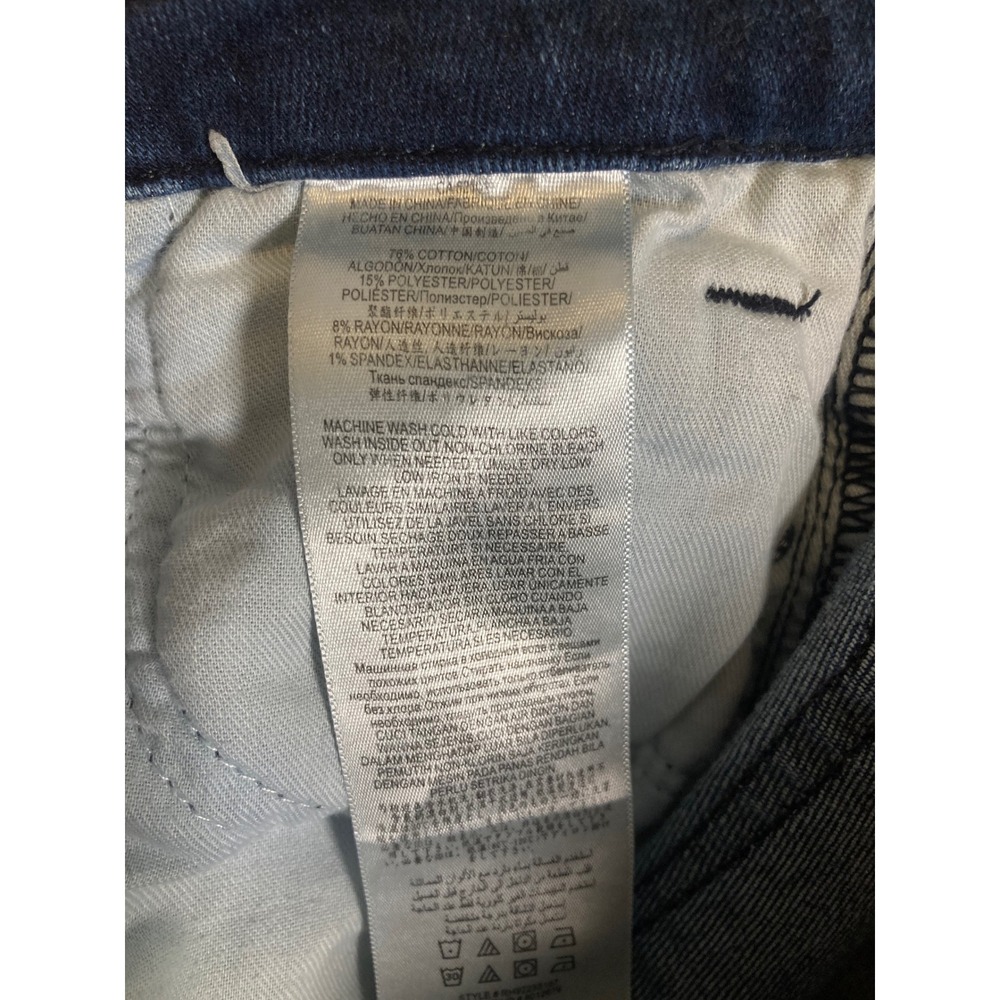 Boho Chic BCBGMAXAZRIA Womens 25 Blue High Rise Raw Hem Flare Jeans RMH2232107 - Picture 8 of 12